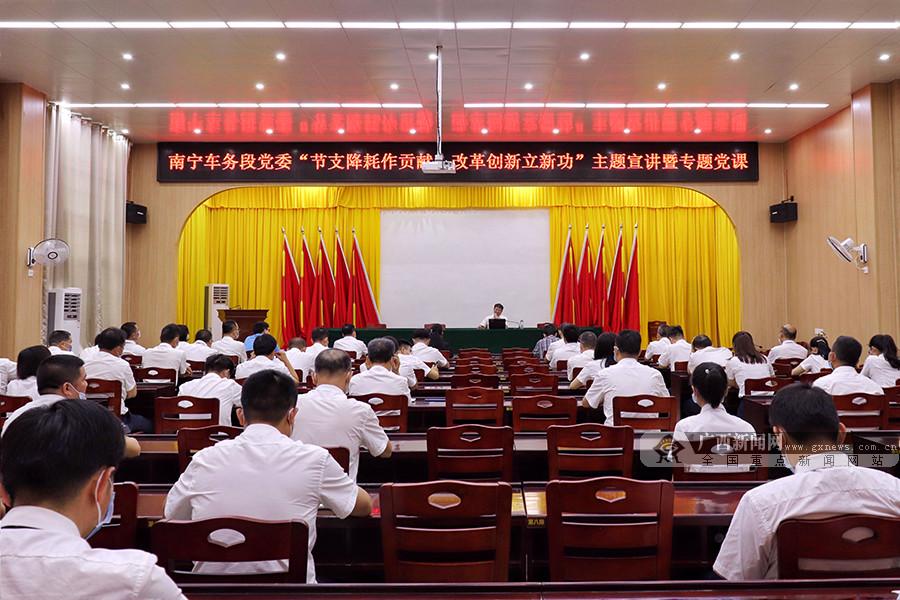 廣西鐵路新聞最新消息，持續(xù)推動交通強(qiáng)國建設(shè)步伐