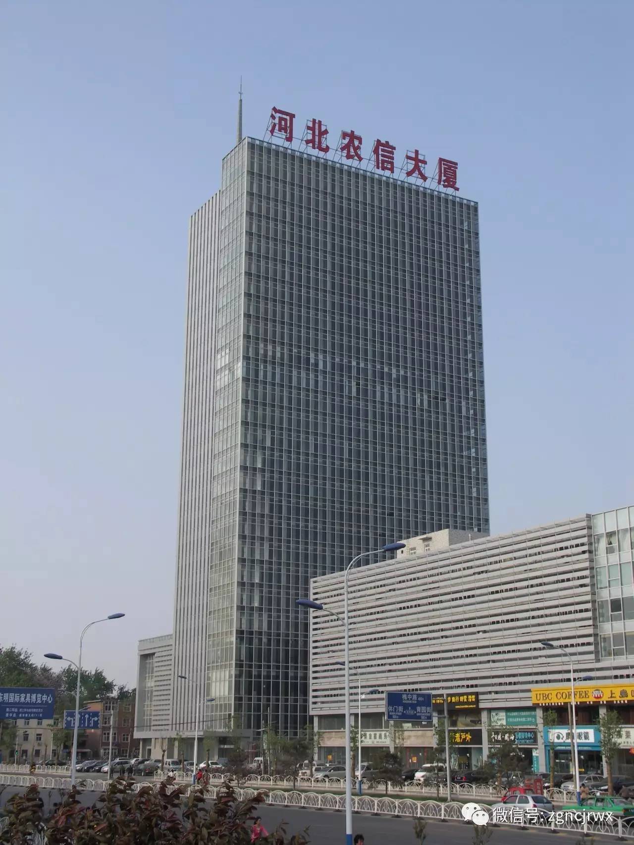 河北農(nóng)交匯最新消息深度解析