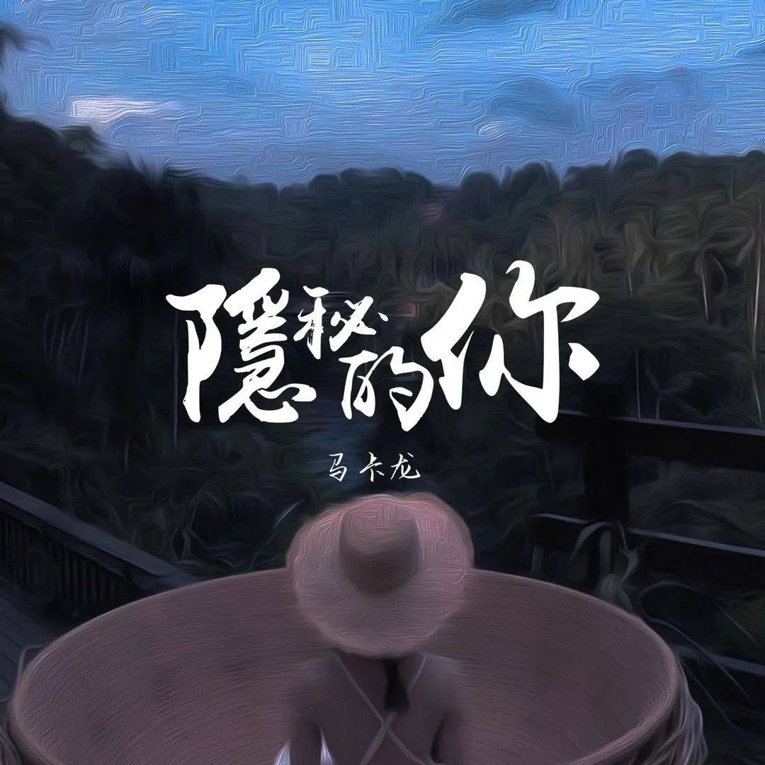 我的風(fēng)流記事，最新章節(jié)的探尋與感悟