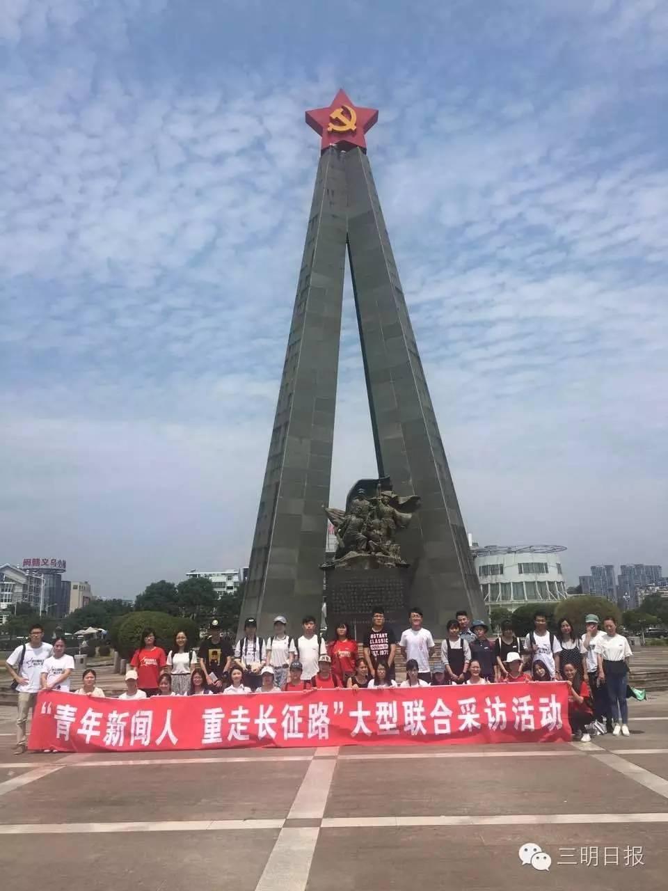 寧化縣最新領(lǐng)導(dǎo)班子的形成與未來展望