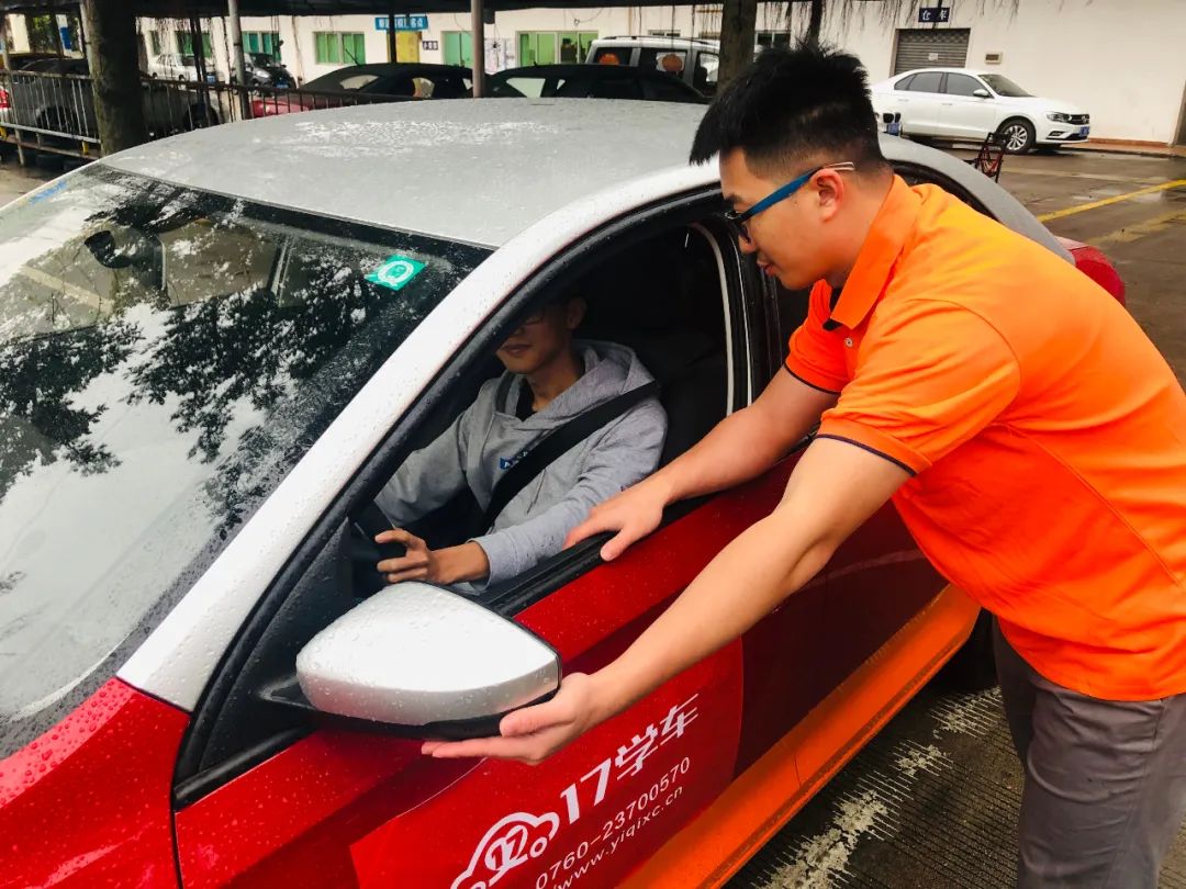 最新學車教程與學車視頻，掌握駕駛技能的必備資源