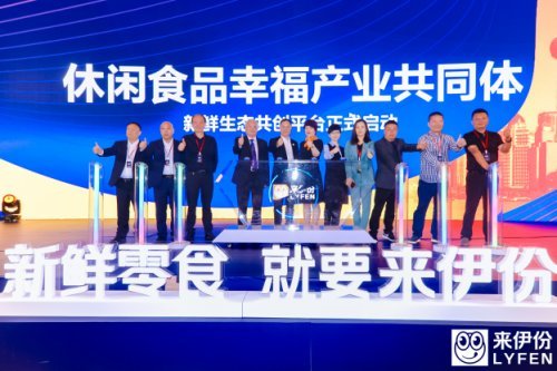 云南東源煤業(yè)最新文件解讀，引領(lǐng)行業(yè)發(fā)展的戰(zhàn)略藍(lán)圖
