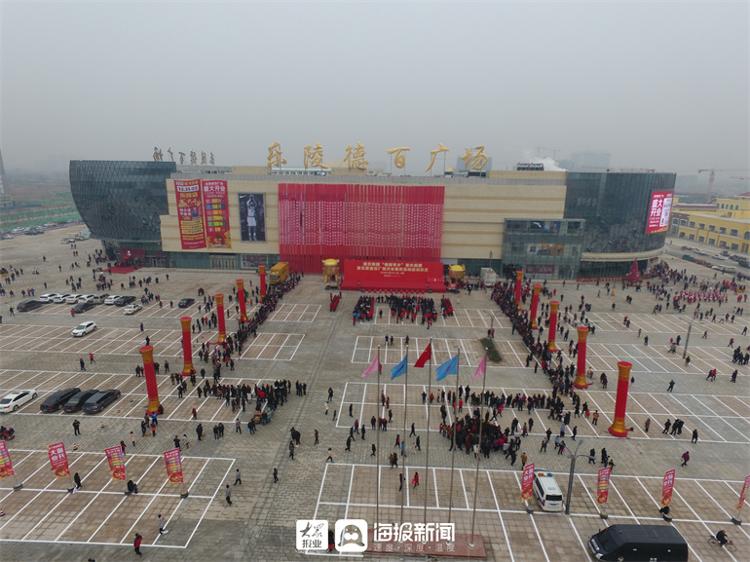 德百武城最新消息全面解讀