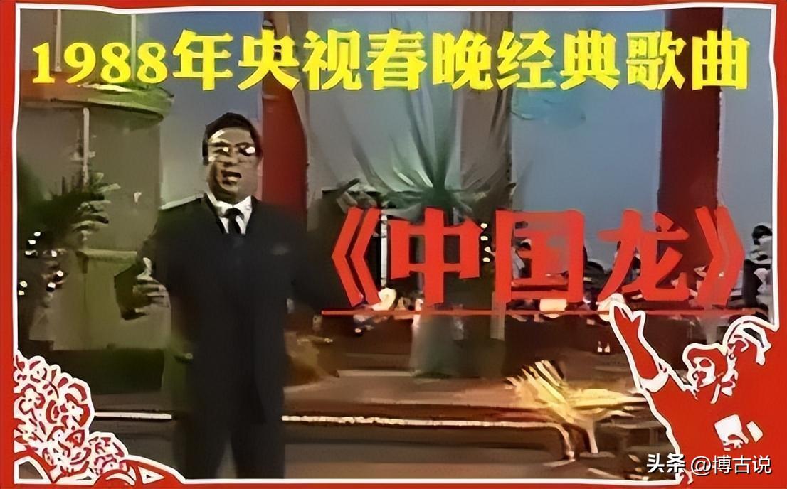 龍量愛子最新消息，展現(xiàn)未來之星的無盡潛力