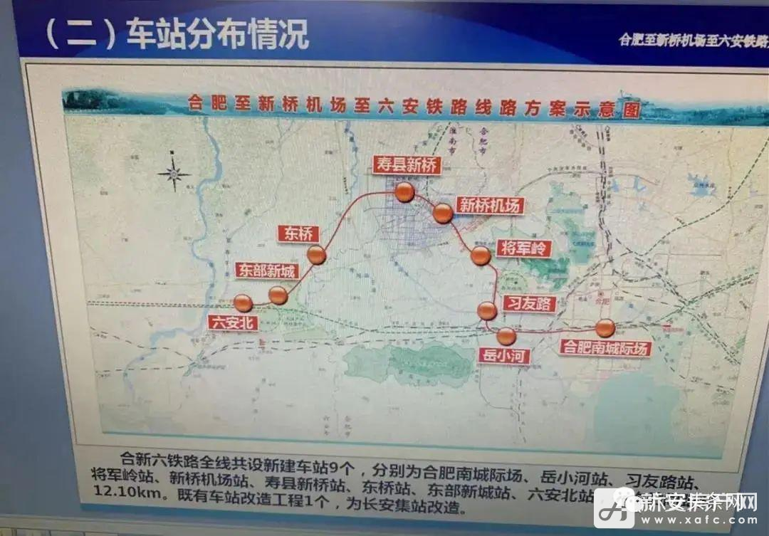 巴市高鐵修建最新公告，開啟區(qū)域發(fā)展新篇章