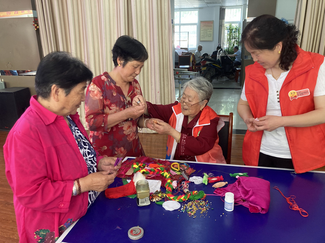 李清若馨 第11頁