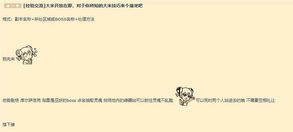 酒盒包裝 第578頁