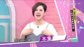 杜悅與屈潤(rùn)澤，一段完整的最新故事