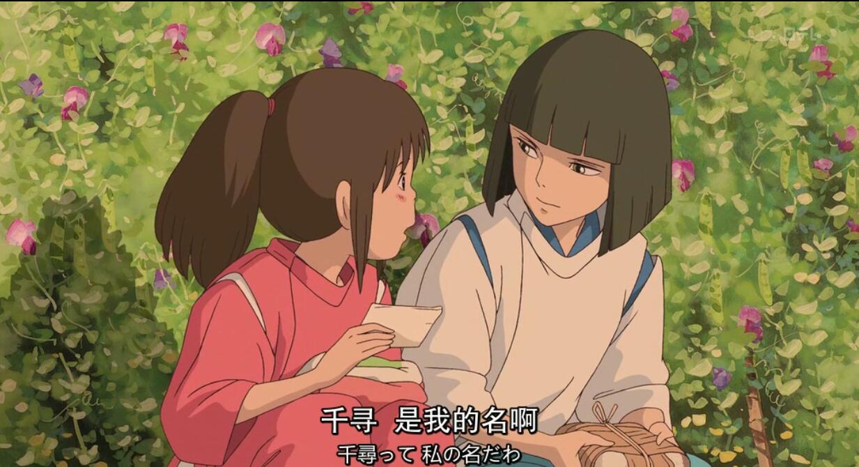 曹宇若寧 第12頁