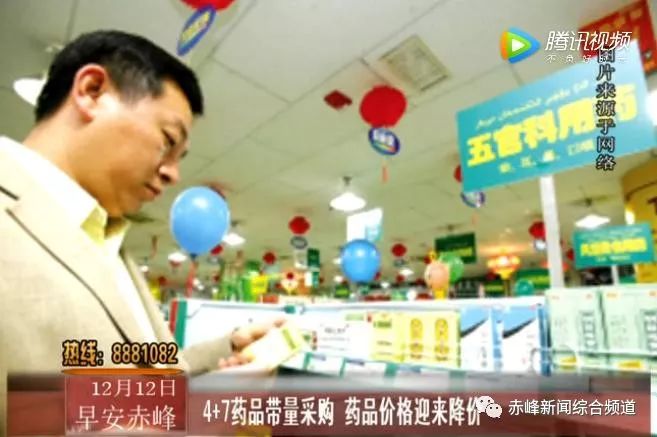 阿旗招聘網(wǎng)最新招聘動態(tài)深度解析