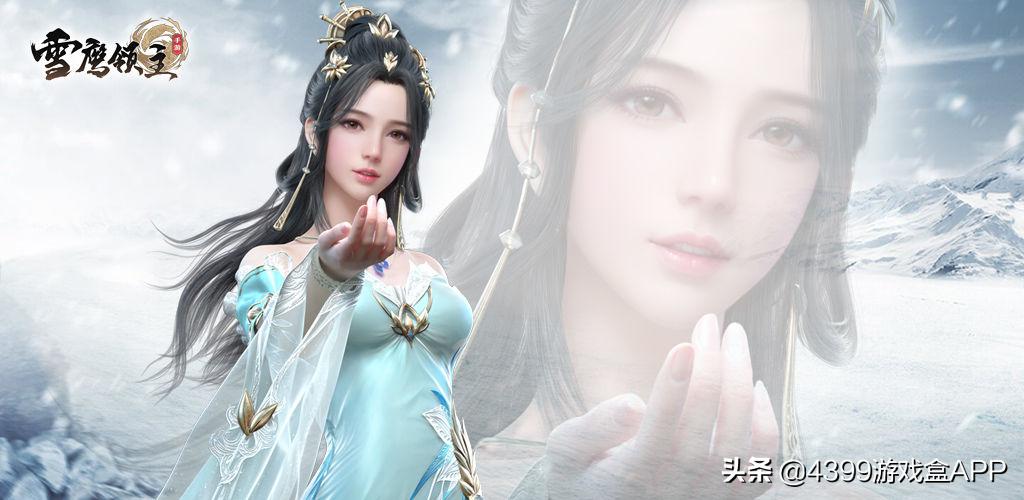 李文若彬_1 第11頁(yè)