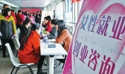 修水招聘網(wǎng)最新招聘女性人才