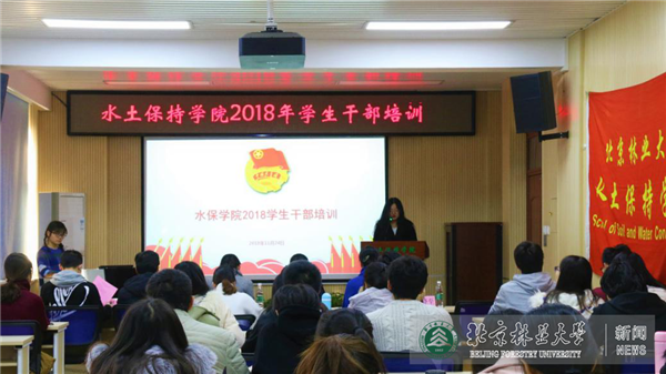 富平教育網(wǎng)最新消息，引領(lǐng)教育改革，助力學(xué)生全面發(fā)展