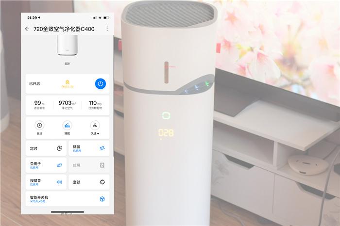 探索全新升級，720app最新版本的獨特魅力與功能體驗