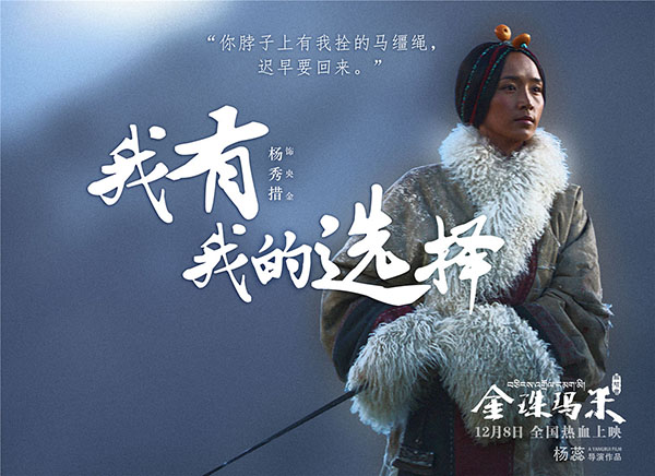 簡予妍楚君騰最新章節(jié)，命運(yùn)的交織與情感的碰撞