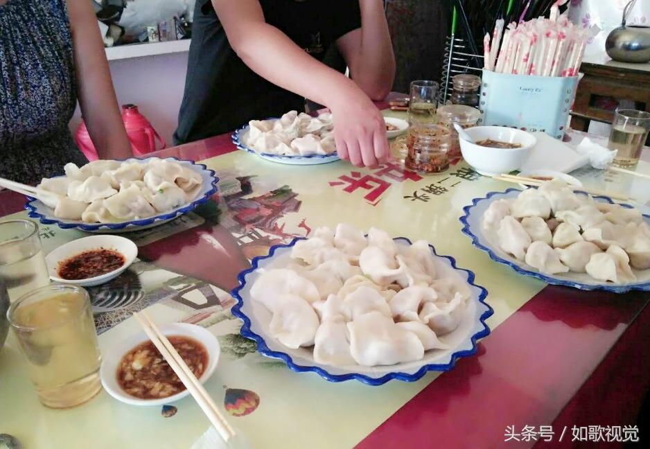 贛榆吧厲莊最新消息深度解析
