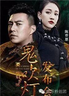 四月份最新電視劇概覽，精彩紛呈的視覺盛宴