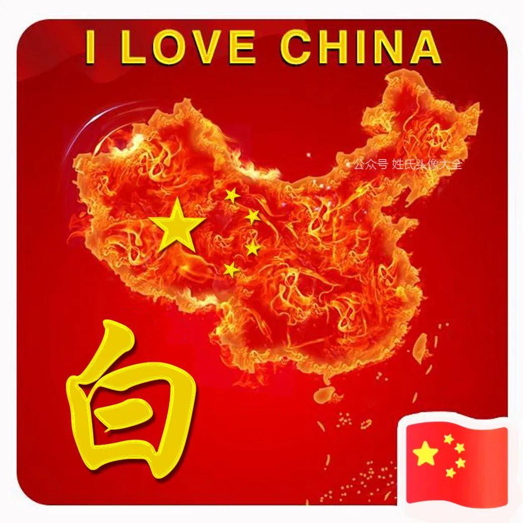天佑快手頭像圖片最新，流行文化的瞬間魅力