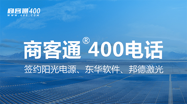 綠港陽(yáng)光里最新消息全面解讀