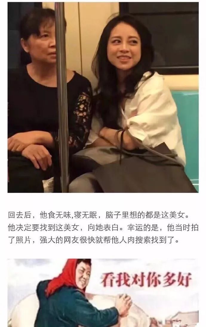 江門真情追蹤最新一集，探尋真實(shí)的人間溫情