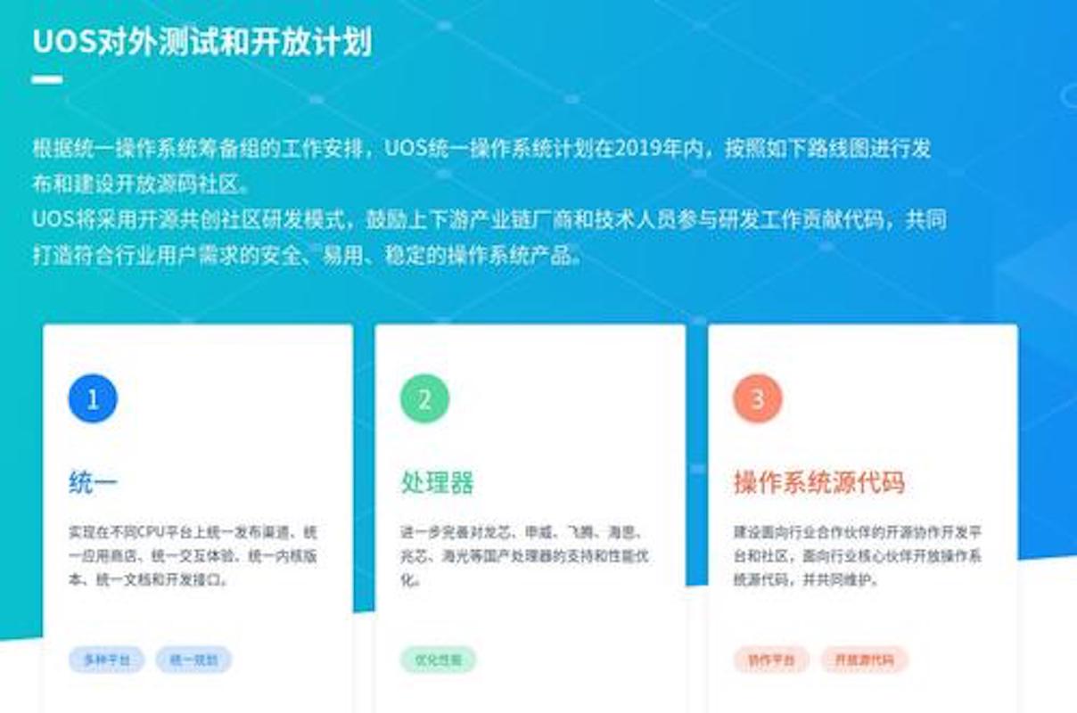 衡陽中興網(wǎng)信最新消息深度解析