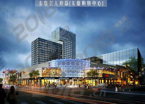 嘉善東鼎名人府邸最新房價動態(tài)及分析