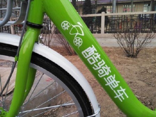 酷騎單車押金最新消息，變化與挑戰(zhàn)中的行業(yè)態(tài)勢(shì)