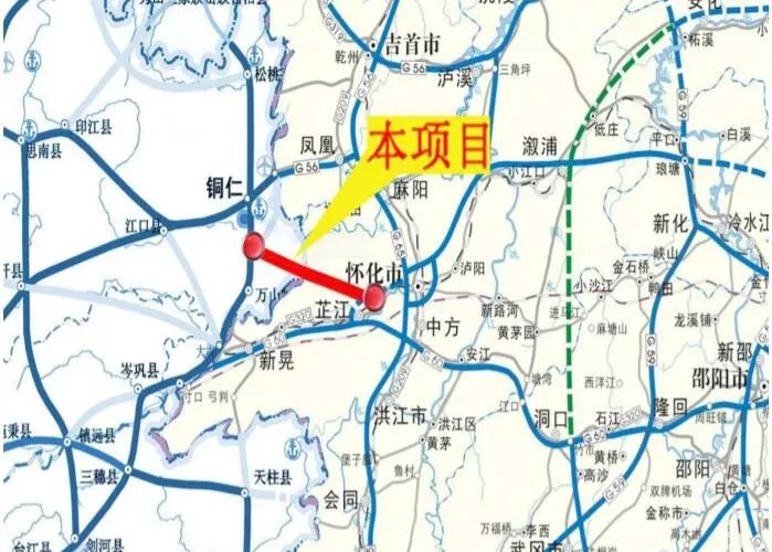 麻陽大塘高鐵最新消息，進(jìn)展、影響與展望