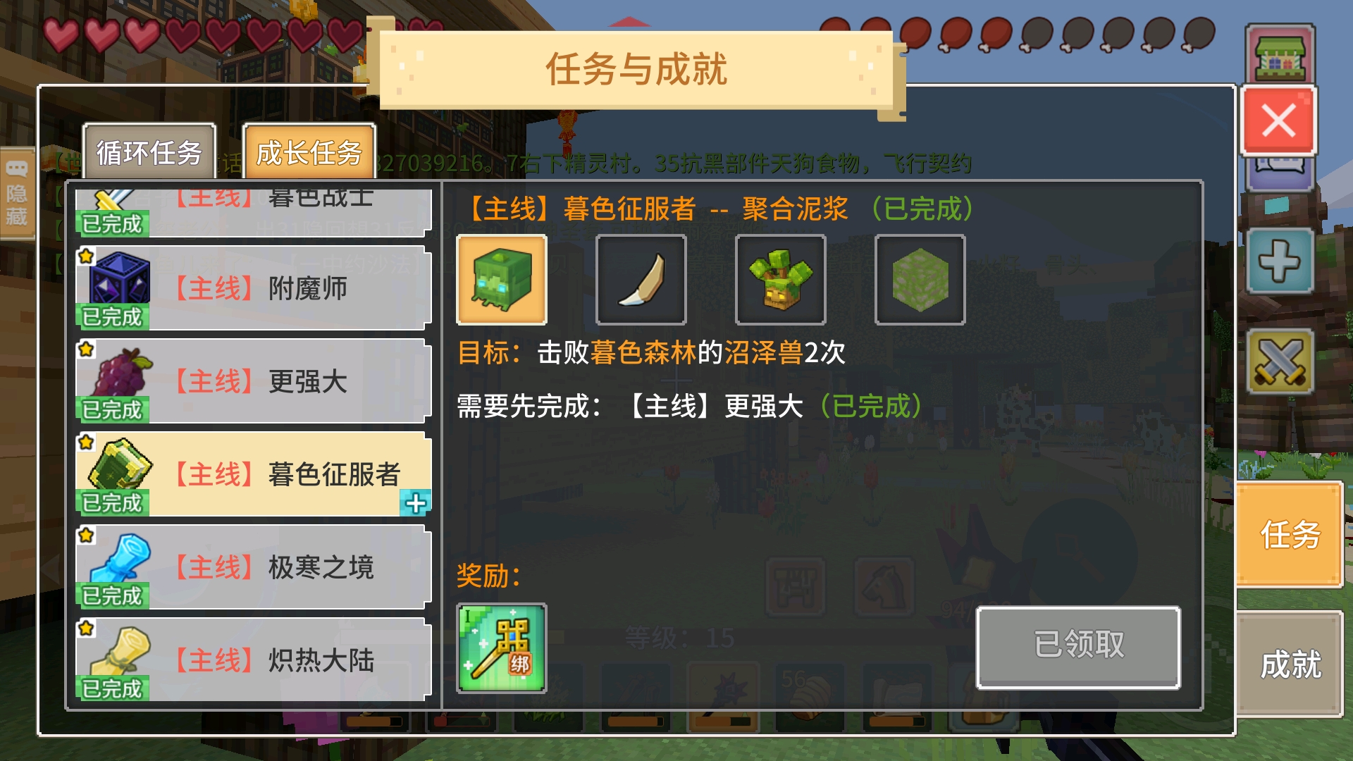 奶塊關(guān)方最新版下載攻略及體驗(yàn)分享