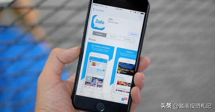 Zalo最新版中文版下載，社交體驗(yàn)的新篇章