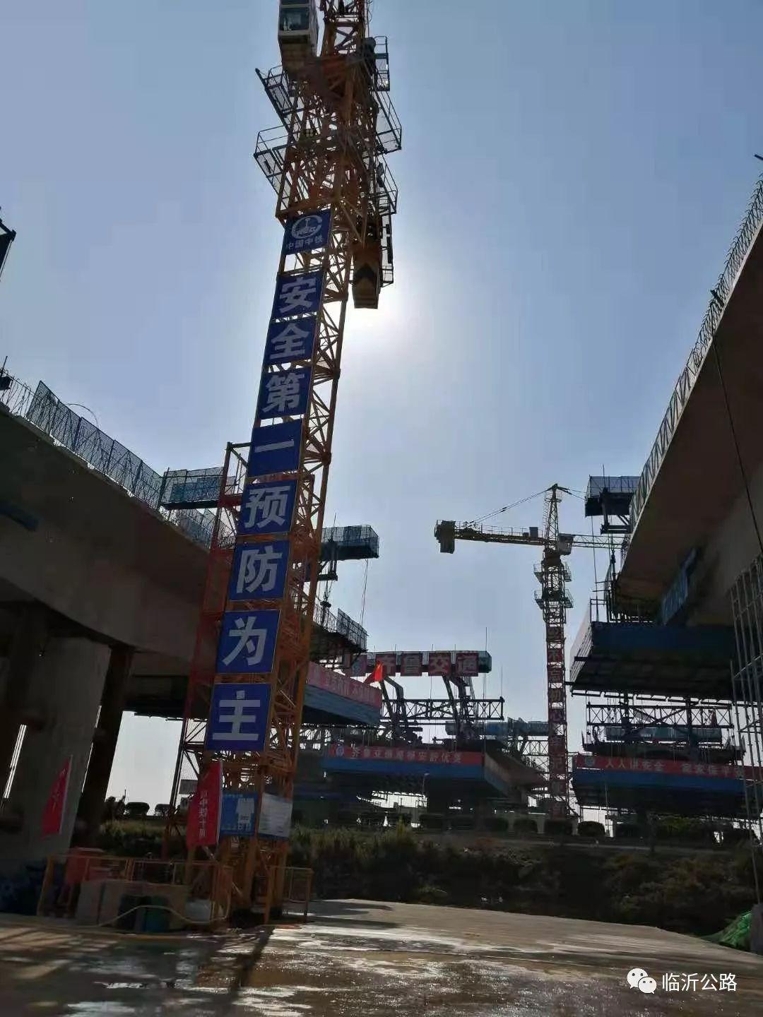 楊思若宸 第18頁