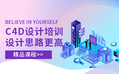 東莞室內(nèi)設(shè)計招聘最新信息，人才需求的熱潮與機(jī)遇