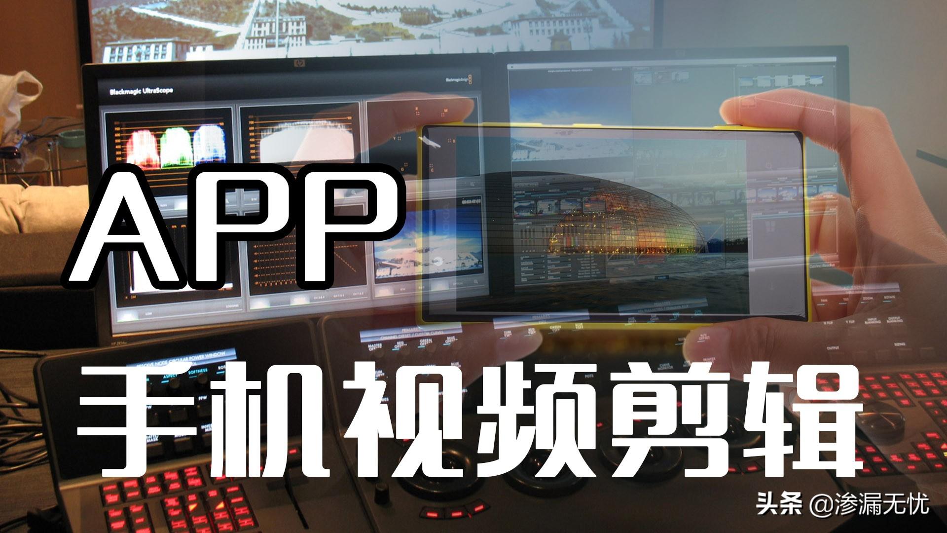 下載巧影最新版本，體驗(yàn)卓越的視頻編輯之旅