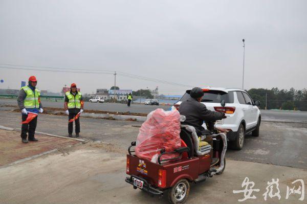 懷寧S238最新消息，道路建設(shè)的進展與未來展望