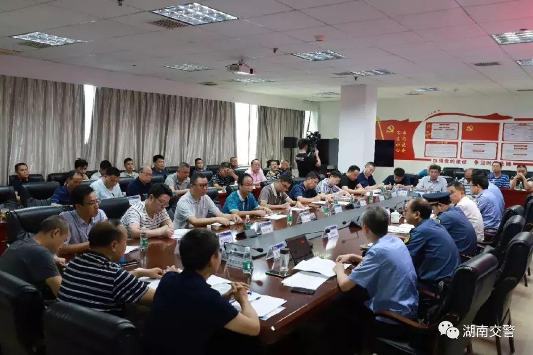 湖南省運管局最新公示，推動交通事業(yè)高質(zhì)量發(fā)展