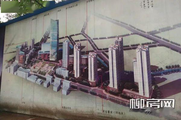 柳州城邕路最新消息，建設(shè)進展、規(guī)劃藍圖及未來展望