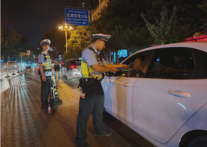 桂林夜屎佬扯板路最新現(xiàn)象探究