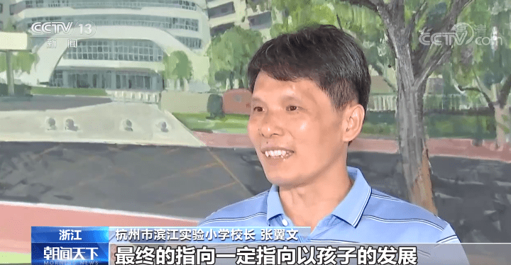 何學(xué)文妻子的最新消息，生活的變遷與堅韌的心路歷程