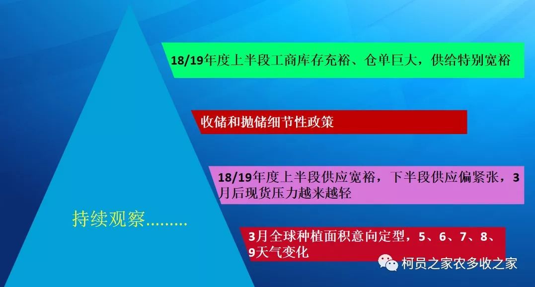 滴滴優(yōu)步最新消息新聞，重塑出行行業(yè)的格局與未來(lái)展望