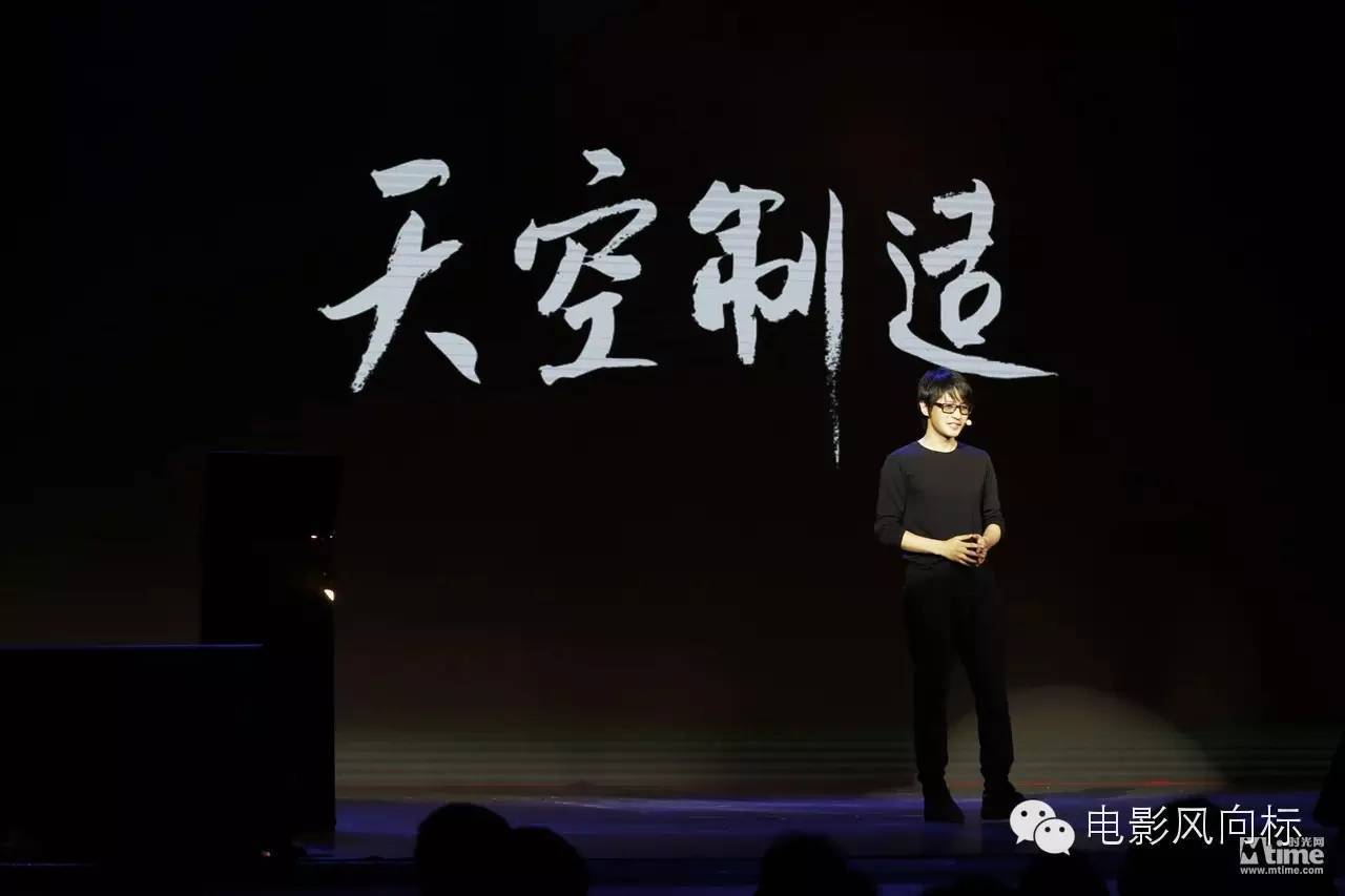 韓寒天空制造最新消息，電影進(jìn)展與熱議探討