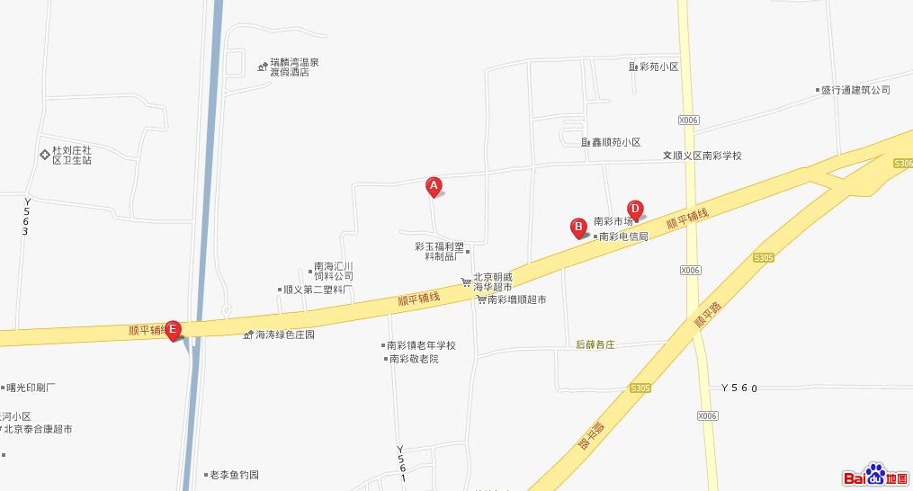 孝南區(qū)臥龍鄉(xiāng)最新消息全面解讀