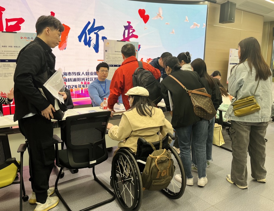 東莞市最新殘疾人招聘，打開機會之門，共創(chuàng)包容未來