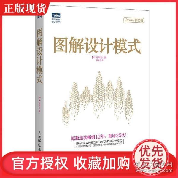 繞梁三日最新完結(jié)小說，深度解析與書評