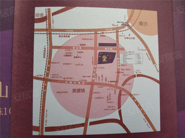 李瀾若澤_1 第11頁(yè)