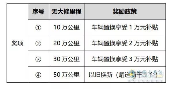 最新大獎娛樂官方網(wǎng)站，探索娛樂前沿，贏取豐厚獎勵