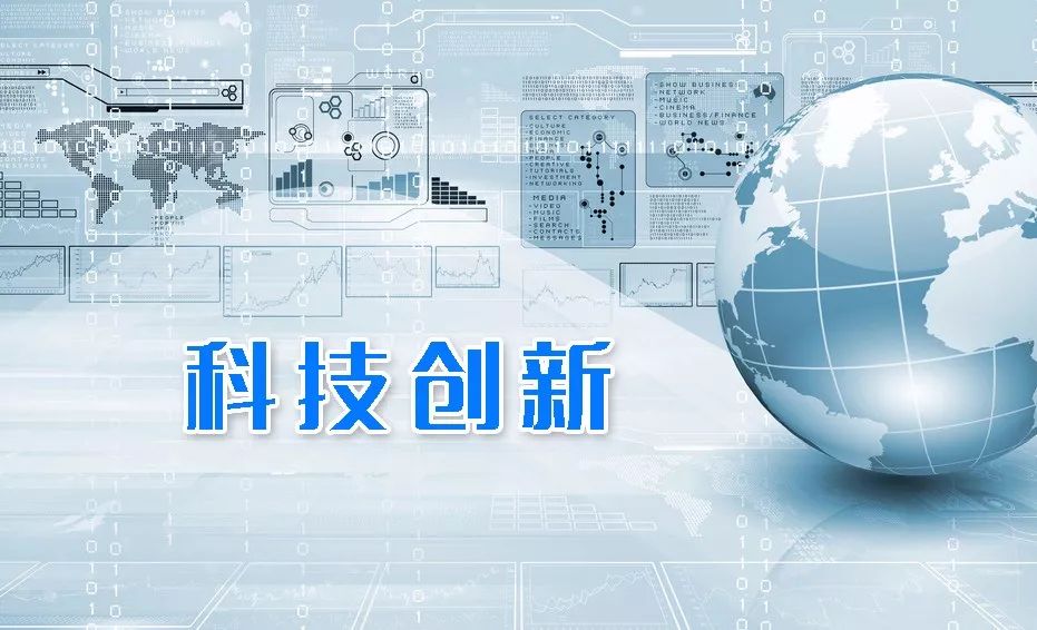 黃宇若晨_1 第11頁(yè)