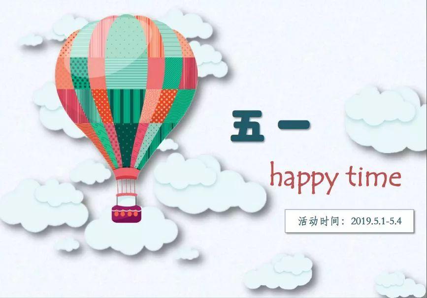豐順縣新區(qū)最新消息深度解析
