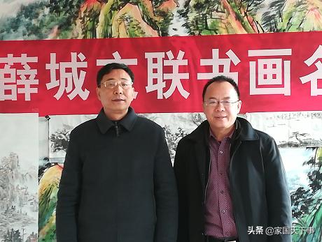 棗莊趙聯(lián)冠最新消息，揭秘他的成長歷程與現(xiàn)今動態(tài)