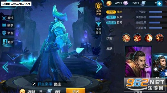 小平王者美化包最新版，游戲美學(xué)的全新革命