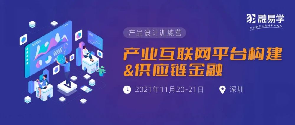 零錢罐最新消息，引領(lǐng)數(shù)字金融的新浪潮